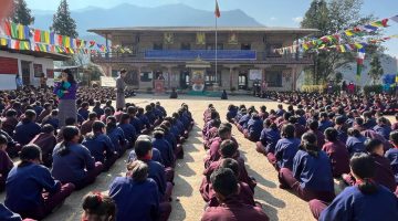 Tencholing Primary School