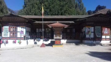 sephu ps